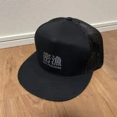 原西フィッシング倶楽部 キャップ - メルカリ