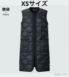 ユニクロ セオリー ウルトラライトダウンロングベスト身幅56cm 収納袋あり