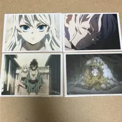 鬼滅の刃 ブロマイド 遊郭編