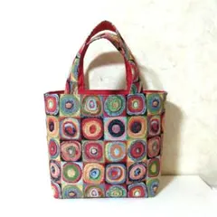 (ゴブラン織り)プチ トートバック