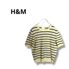 【エイチアンドエム】ニット　セーター　半袖　ボーダー　可愛い　ゆったり　白　S