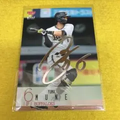 糸井嘉男 2013 BBM 2nd オリックス トレカ 金箔サイン入り 非売品