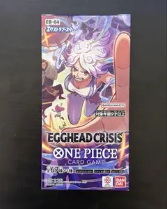 ワンピースカード EB-04 エッグヘッドクライシス 1BOX テープカット
