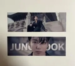 BTS ジョングク　jungkook フィルムブックマーク　2枚セット