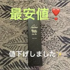 ニューモ ヘアミスト 100mlのサムネイル
