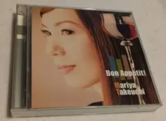 2025年最新】広末涼子 目覚ましの人気アイテム - メルカリ