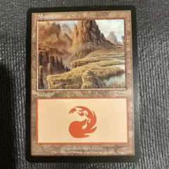 USED MTG オンスロート版アリーナランド 山 Mountain 英語