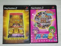 【ps2】ミリオンゴッド & FEVER 8 セット（送料込み）