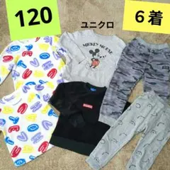 ★120★パジャマ★冬服裏起毛トレーナー＆ズボン★まとめ売り