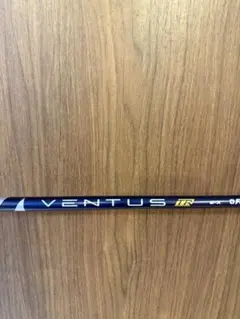 2025年最新】ventus tr blue キャロウェイ xの人気アイテム