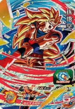最安値】HG10-01 Pドラゴンボールヒーローズ 孫悟空 メモリアルパック2