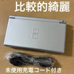 Nintendo DS Lite 本体グロスシルバー
