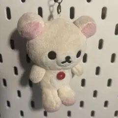 コリラックマ リラックマ いつでもいっしょ おでかけ キーホルダー マスコット