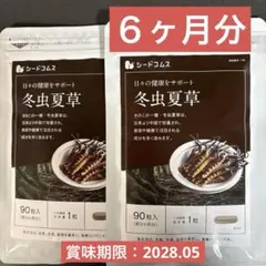 Item thumbnail for item bbb5a4a6-0910-4270-b78e-077bc682ae41