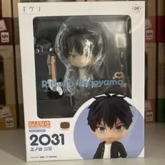 2026年最新】ギヴン ねんどろいどの人気アイテム - メルカリ