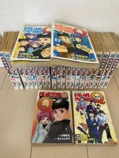 探偵学園q 1〜22巻セット