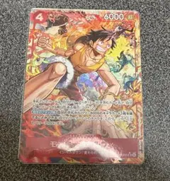 ワンピースカード 決戦の刻 モンキー・D・ルフィ SR☆ パラレル - メルカリ