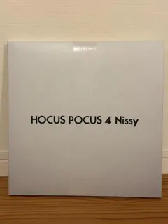 2025年最新】nissy hocus pocus 3 nissy盤の人気アイテム - メルカリ