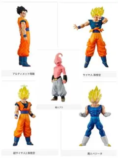★新品未開封★ HGシリーズ　ドラゴンボール　5種セット