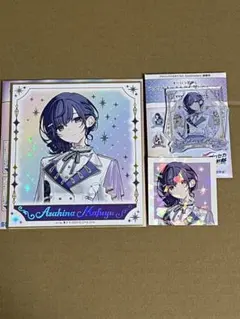 2025年最新】朝比奈まふゆ 箔押しの人気アイテム - メルカリ