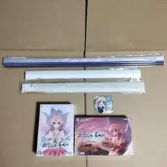 穢翼のユースティア PSVita＋PS4版 店舗特典 4種