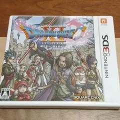 ドラゴンクエストXI 過ぎ去りし時を求めて