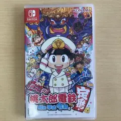 桃太郎電鉄 Switch 中古