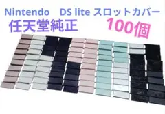 Item thumbnail for item a9b1d75e-f052-4db6-bddf-136a7e1fe5ee