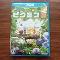 wiiu ピクミン