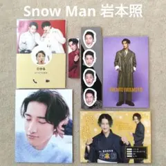 sgwrakk様 リクエスト 3点 まとめ商品