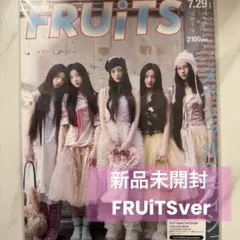 ILLIt I Got Your Back FRUiTSver 【新品未開封】