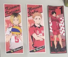 ハイキュー!! ロングステッカーセット