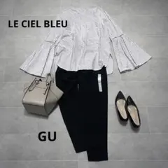 【新品含む】オフィスカジュアル　コーデ売り　パンツセット　学校行事　きれいめ