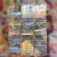 テラスタルフェスex ブイズ RRコンプリート セット