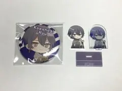 にじさんじ　小柳ロウ　にじさんじぷち　チョコエッグ　缶バッジ　アクリルスタンド