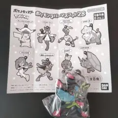 メガルカリオ キャラクターグッズ