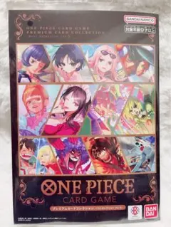 ONE PIECE プレミアムカードコレクション　ベストセレクション　Vol.5