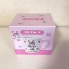 メゾピアノ 一番くじ マグカップ 平成女児 ベリエちゃん 新品 レア
