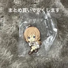 学園アイドルマスター ラバーマスコット3 姫崎莉波