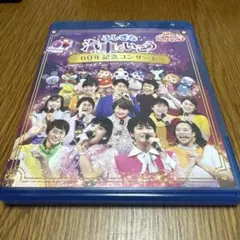 hanahana様 リクエスト 2点 まとめ商品