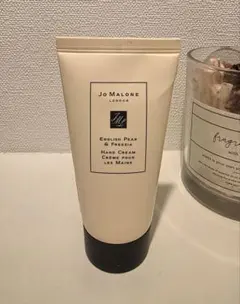 ジョーマローン ムイングリッシュ ペアー & フリージア ハンド クリーム