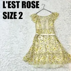 レストローズ ひまわり柄シフォンワンピース キャミソール付き 日本製 589