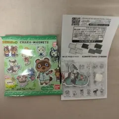 どうぶつの森 キャラマグネッツのサムネイル