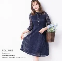 トッコクローゼット りぼん付きパールボタン総レース七分袖ワンピース