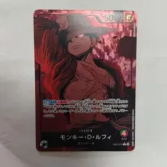 緑紫 ルフィ モンキー・D・ルフィ リーダーパラレル EB02-010 - メルカリ