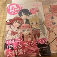 Item thumbnail for item fdfd017c-e677-45d7-ba98-1b59f0303222