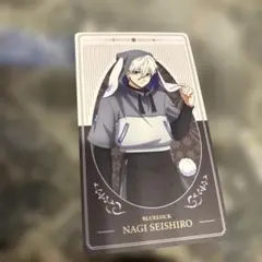ブルーロック ナムコキャンペーン バニー 凪誠士郎