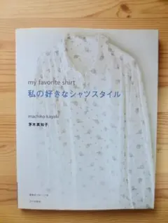 Item thumbnail for item a076e172-3445-4a52-9eb4-f53ac57cdf37