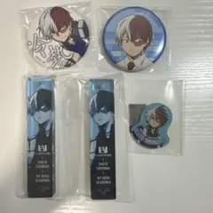 公式 僕のヒーローアカデミア 轟焦凍 まとめ売り