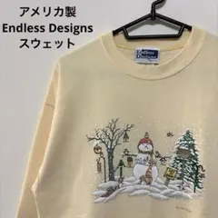 雪柄スウェット